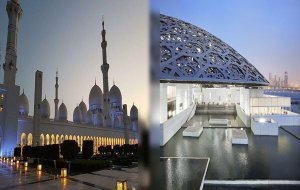 Abu Dhabi City Tour + Louvre - From Abu Dhabi 