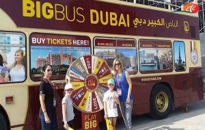 Big Bus Tour - Dubai 