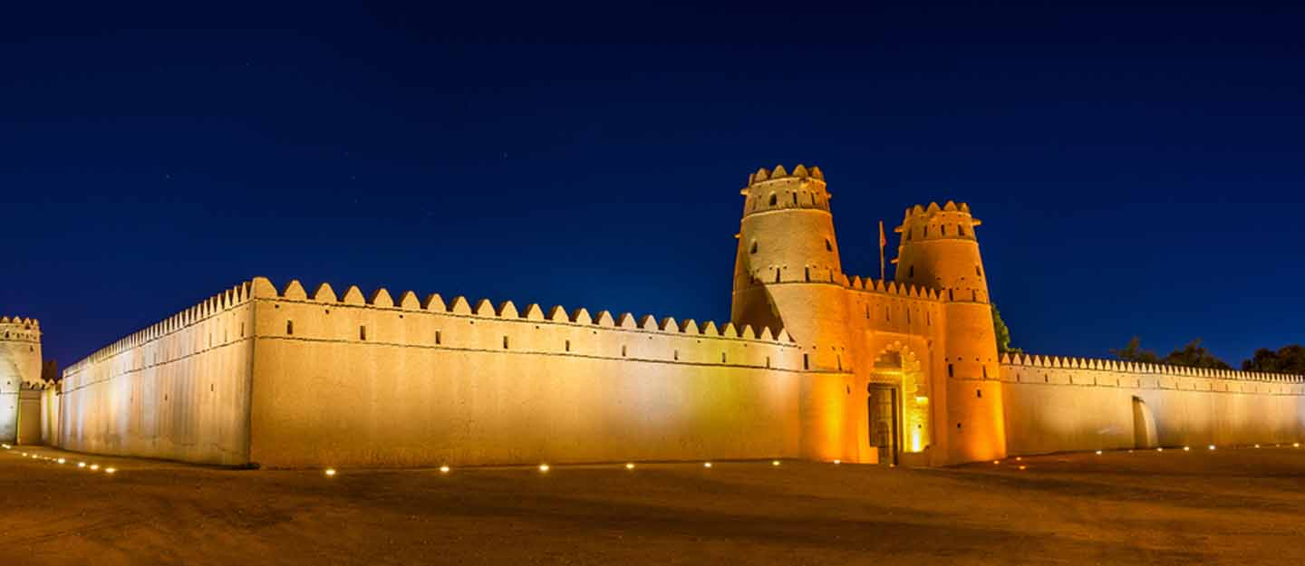 Al Ain City Tour (Private Tour) - From Dubai 