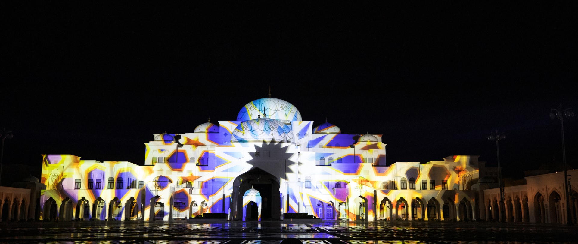 Abu Dhabi City Tour + Louvre Museum + Qasr Al Watan - From Abu Dhabi 