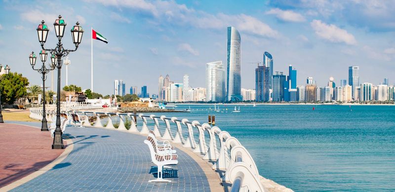Abu Dhabi City Tour + Qasr Al Watan - From Dubai 