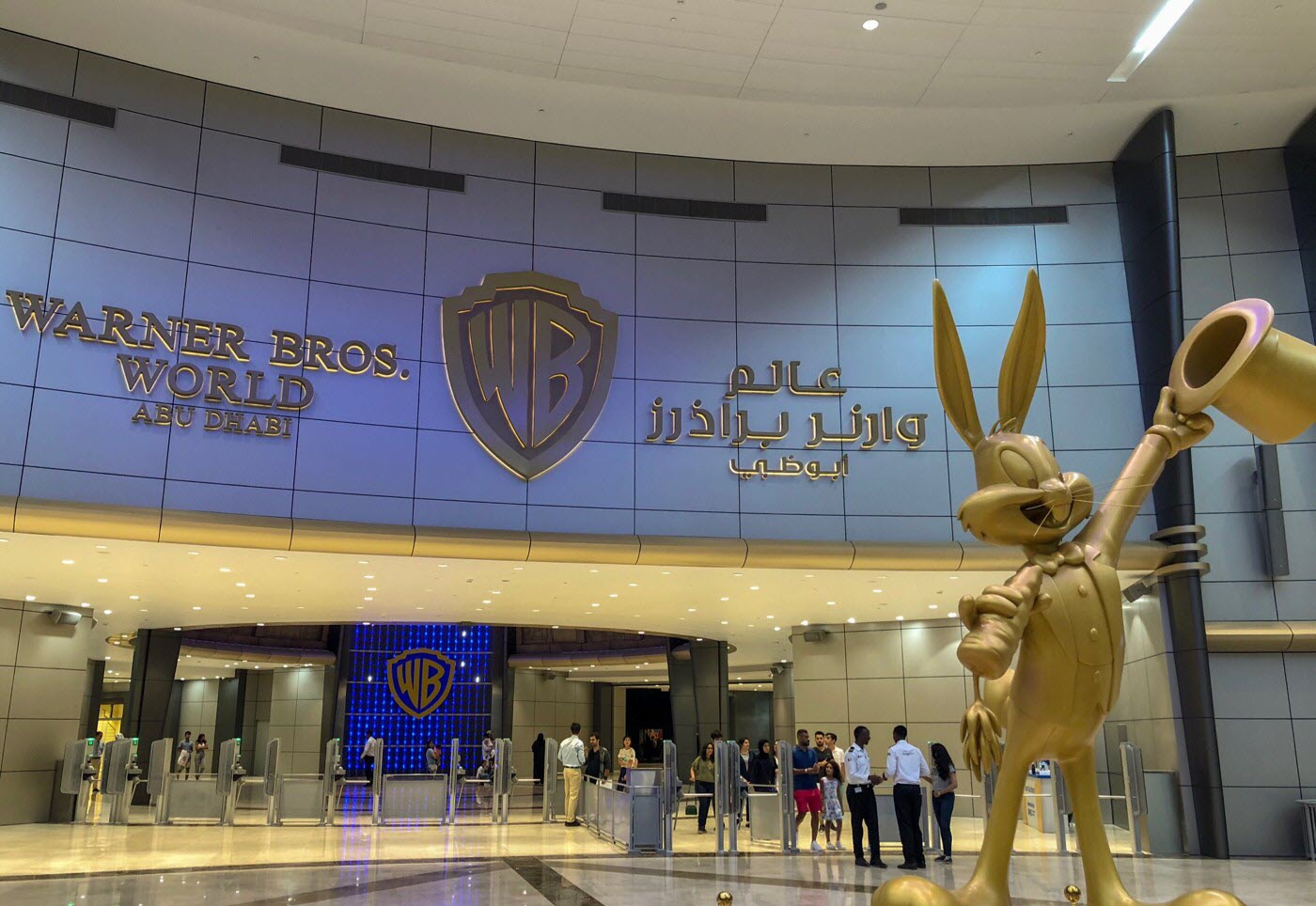 Warner Bros World - Abu Dhabi